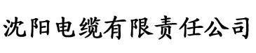 青椒影视热播综艺动漫电缆厂logo